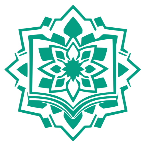 نبراس لتحفيظ القرآن